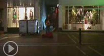 Фрагмент №3