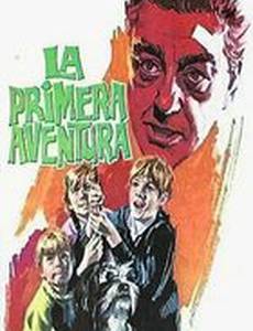 La primera aventura