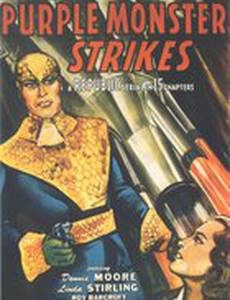 The Purple Monster Strikes