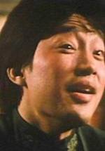 Ян Цан Тэнг фото