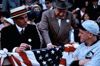 Кадр Восемь выходят из игры