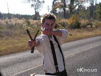 Кадр 2001 маньяк