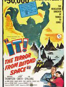 Оно! Ужас из космоса