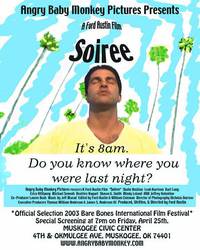 Постер Soirée