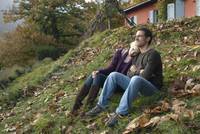 Кадр Начало конца