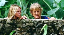 Кадр из фильма "Большая кража" - 2