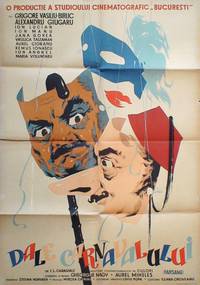 Постер Карнавал