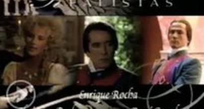 Вступительные титры