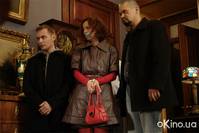 Кадр Рука на счастье