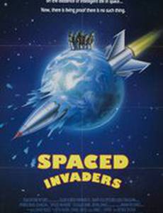 Завоеватели из космоса