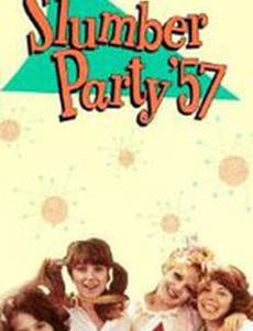 Slumber Party '57