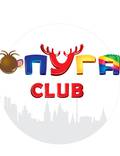 Постер из фильма "Попугай Club" - 1