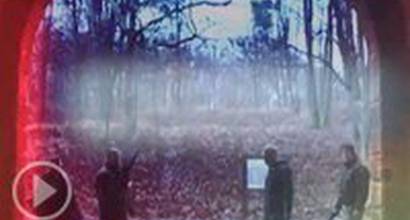 Red-band трейлер