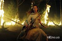 Кадр Эрагон