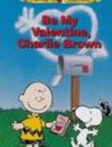 Be My Valentine, Charlie Brown