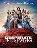 Постер из фильма "Отчаянные домохозяйки" - 1