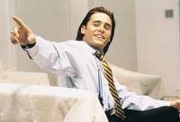 Кадр Американский психопат