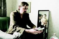 Кадр Beautiful Bitch