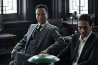 Кадр Аутсайдер