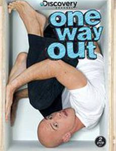 Discovery: Единственный выход