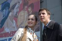 Кадр Исчезнувшая империя