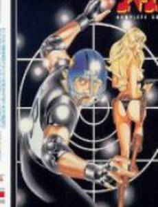 Space Cobra (видео)