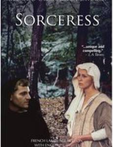 Монах и колдунья