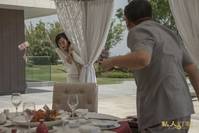 Кадр Личный портной