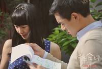 Кадр Свадебное приглашение