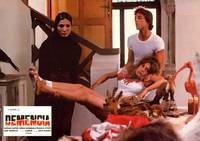 Кадр За пределами тьмы