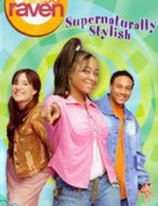 That's So Raven: Supernaturally Stylish (видео)