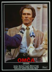 Постер Петля