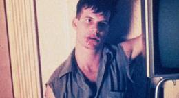 Кадр из фильма "Импульс" - 1