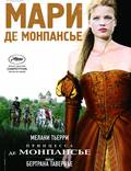 Постер из фильма "Принцесса де Монпансье" - 1