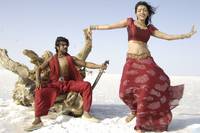 Кадр Великий воин