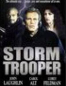 Штурмовик (видео)