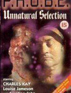 Unnatural Selection (видео)