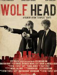 Wolf Head