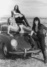 Тура Сатана фото