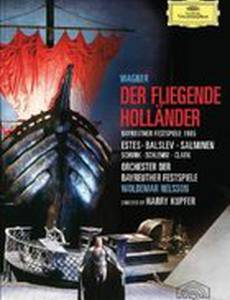 Летучий голландец