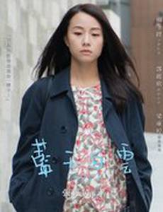 Где-то за пределами тьмы