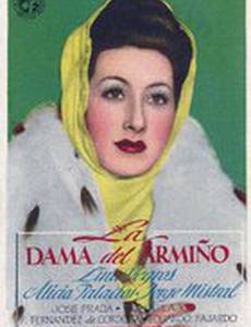 La dama del armiño