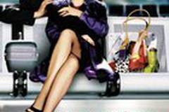 История любви