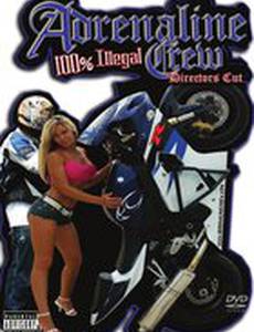 Adrenalin Crew (видео)