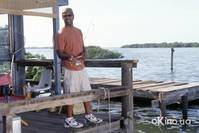 Кадр Вне времени