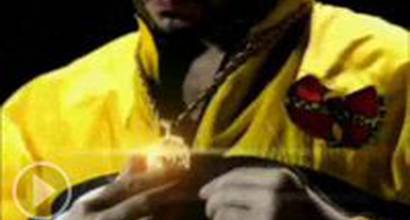 Вступительные титры