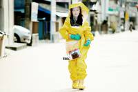 Кадр Земля надежды