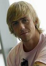 Хосе Мария Гутиеррез фото