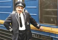 Кадр Маски-шоу