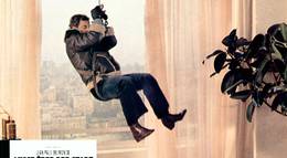 Кадр из фильма "Страх над городом" - 1